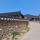 보련마을 | 김학공전