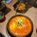도담한돈