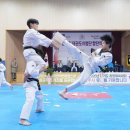 광남태권도체육관 이미지