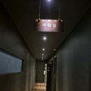 웰핏 휘트니스 이미지