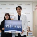 서서울어르신복지관 이미지