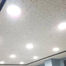 대광전기조명 - 미추홀구 인주대로 328 | 대광전기조명