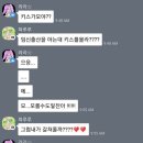 갤러리폰 이미지