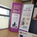 엘지전자광산서비스센터 이미지