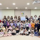 공도어린이집 이미지