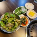 맛골참숯불구이