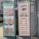 채이네일 이미지