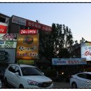 삼천궁식당 이미지