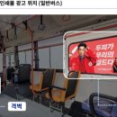 삼전로1길 네이버블로그