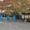 성곡1리경로당 이미지