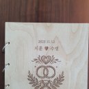 포토박스반짝 네이버블로그