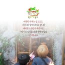 따뜻한이야기 이미지