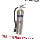 대일가스 이미지