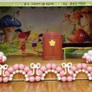 결성초등학교 이미지