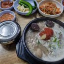 한내장여인숙 다이닝코드