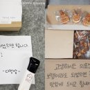 동산인력 - 진주시 | 동산인력