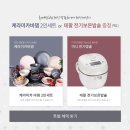 더파티 벡스코지점 이미지