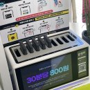 CU 목포미항점 이미지