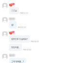 99밀크티앤커피