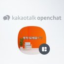 더하우스공인중개사사무소 이미지