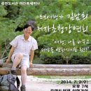 죽전도서관 이미지