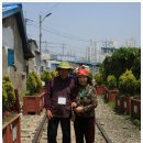 경암철길마을 이미지