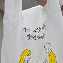 꼴통네감자탕 순두부 이미지