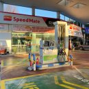 스피드메이트 김포점 이미지
