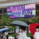 RUN 광화문 이미지