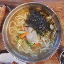 북촌손만두 경희대점 | 송도 트리플스트리트 반려견동반 식사 기록｜북촌손만두 N번째 방문