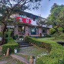 효원가든 이미지