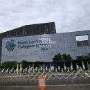 제주연세공인중개사사무소 이미지