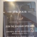 부평십정동점 이미지