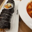 고봉민김밥인혁신도시