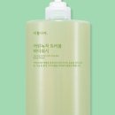 식물나라 이미지