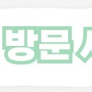 정관체육시설 테니스장 이미지