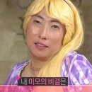 제이솝 - 8546 | 제이솝