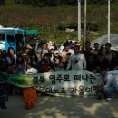 한울농원 이미지