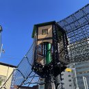 초전초등학교병설유치원 | [성주/놀벤져스어린이놀이터3호]
