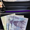 성진자원 이미지