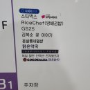 틸만평택종합전시장