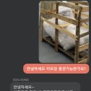 케이씨엔
