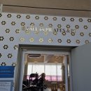 GS25 기장한신점 이미지