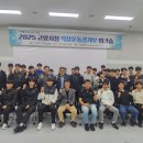 고양시청 세계로컬신문