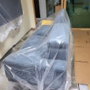 하리보양집 이미지