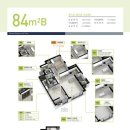 서한약국 이미지