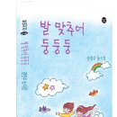 도서출판 한비