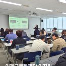 주식회사 리브온 네이버블로그