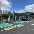 문산엘피지충전소 이미지