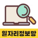 (주)케이티팝스 네이버블로그
